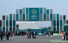 COP29丨“氣候融資大會”融資缺口大 1.5度控溫目標(biāo)漸行漸遠